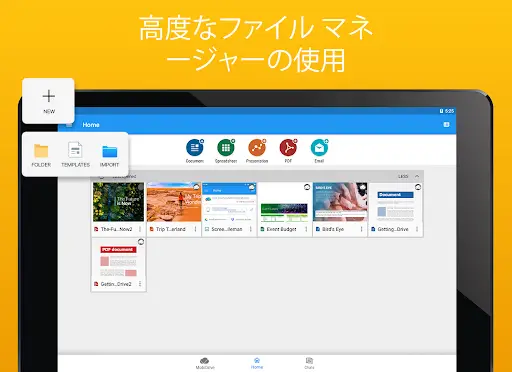 OfficeSuite Pro   PDF (Trial) screenshot 12