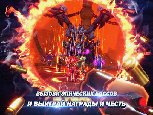Magic Legion - Age of Heroes скриншот 11