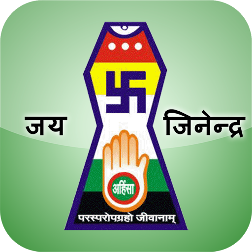 Jai Jinendra icon