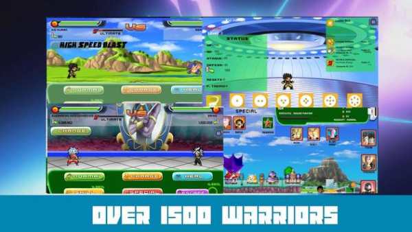 DB World screenshot 3