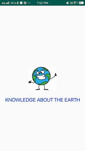 About the Earth Offline screenshot 1