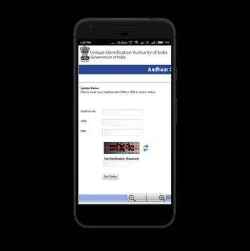 Aadhar Card Download | Aadhar Card Pe Lone screenshot 2