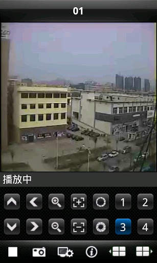 ASee  screenshot 3