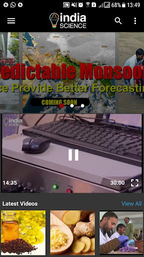 India Science screenshot 1