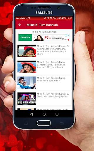 Kumar Sanu Hit Songs screenshot 3
