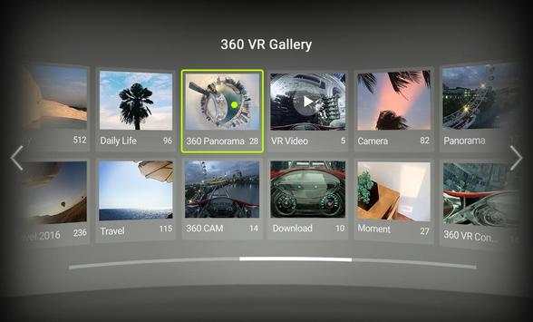 LG 360 VR Gallery скриншот 3
