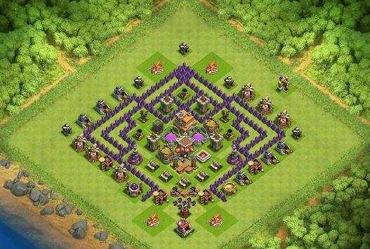 Base Maps Coc Th7 2016 screenshot 2