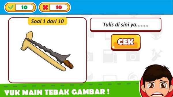 Senjata Tradisional скриншот 4