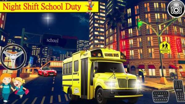 City School Bus Drive Sim screenshot 2