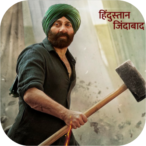Gadar 2 Movie Game 2023 icon