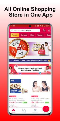 All in One Shopping App 2021 🔥Flipkart | Amazon screenshot 3