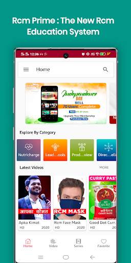 Rcm Prime App - Rcm Video Stream Education App 1 تصوير الشاشة