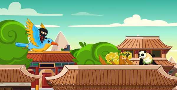 Tuhan Ninja screenshot 5