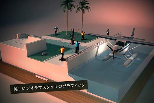 Hitman GO screenshot 5