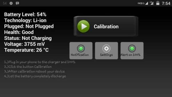 Battery Calibration screenshot 3