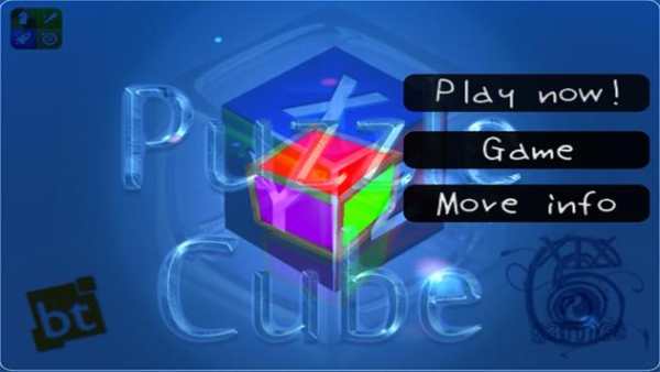 AXYZ : Puzzle de Cubos Rotados screenshot 1