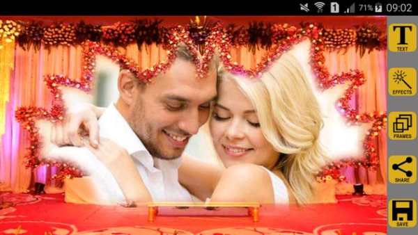 Marriage Photo Frames screenshot 2