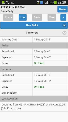 eRail.in Railways Train Time T screenshot 3