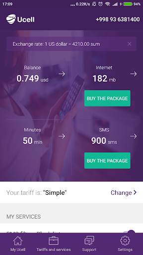 My Ucell screenshot 1