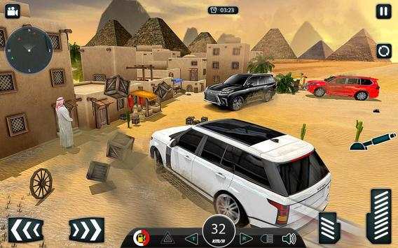 Luxury LX Prado Desert Driving screenshot 1