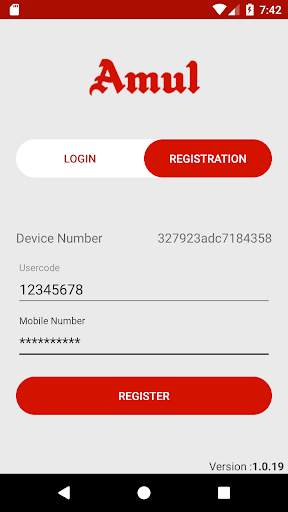 Amul DMS APP 1 تصوير الشاشة