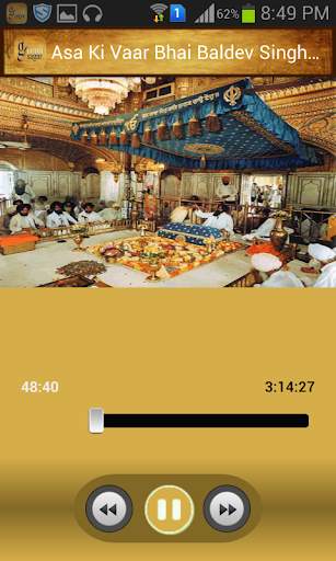 Gurmat Sagar Live Kirtan screenshot 7