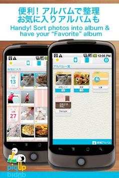 piqUp screenshot 3
