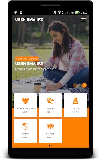USBN SMA IPS screenshot 1
