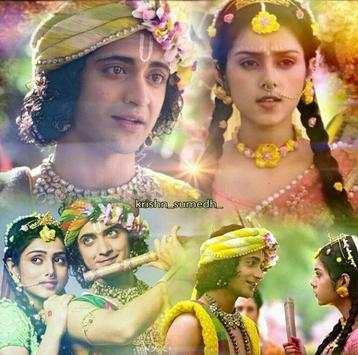 Sumedh Mudgalkar:Krishna Sumedh Wallpapers screenshot 1