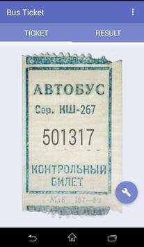 Bus Ticket screenshot 1
