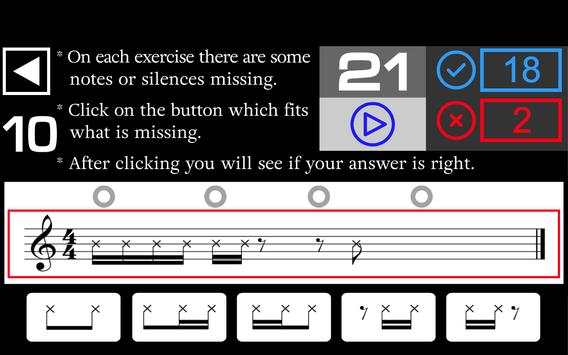 Ear Training Rhythm screenshot 2