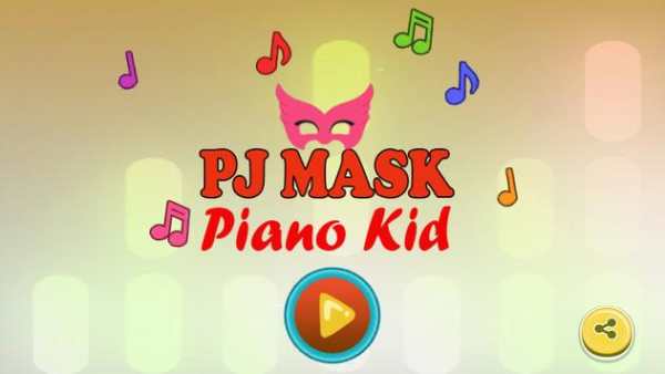 PJ Piano Kids screenshot 1
