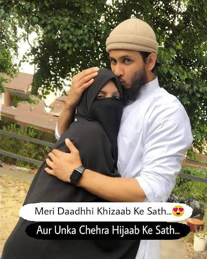 Islamic love status screenshot 21