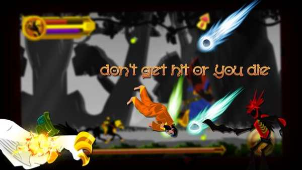 King Of Kings - Ashwamedh Yag screenshot 6