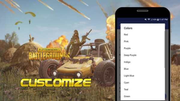 GFX Tool for PUBG screenshot 5