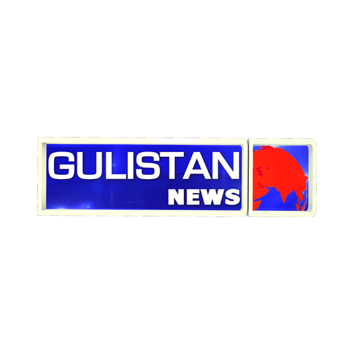 Gulistan News icon