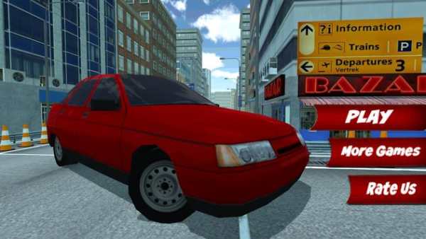 My City Car Driving screenshot 1