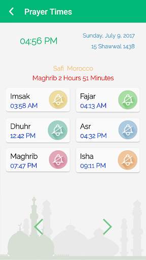 Salat Athan Pro screenshot 6