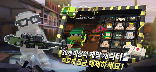 Zombie Virus-Strike screenshot 11