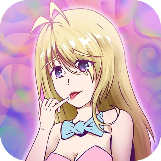 My girlfriend is a cheater - funny game 1.2