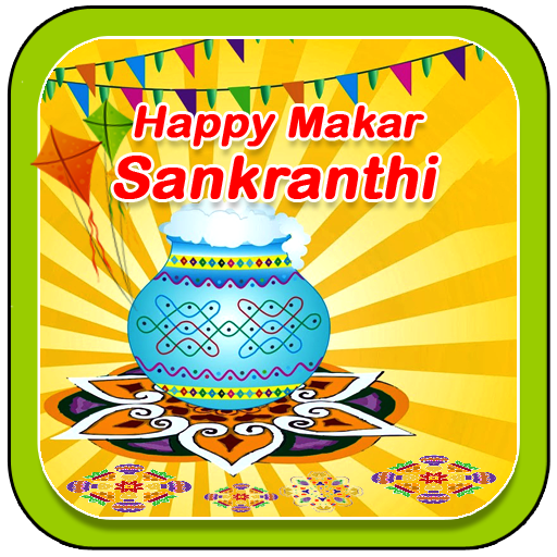 Makar Sankranthi Photo Frames icon
