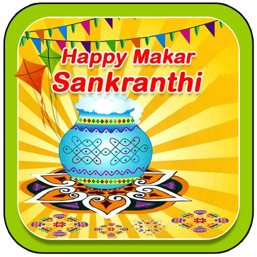 Makar Sankranthi Photo Frames 1.0.6
