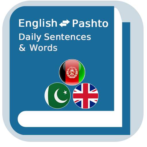 English Pashto daily usage Sentences and Words 1.1