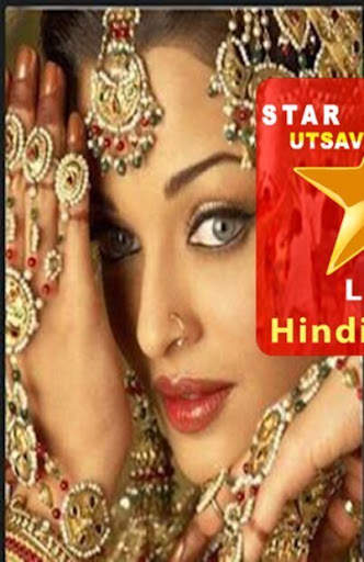 Star Utsav - Free Live TV Channel Utsav Tips स्क्रीनशॉट 2