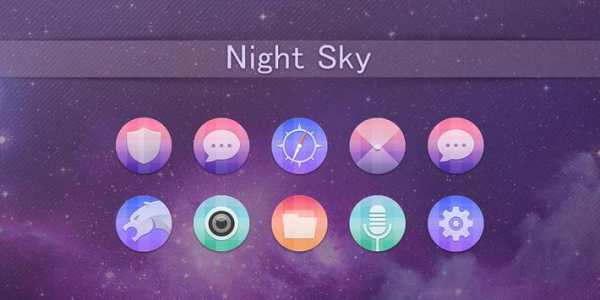 Night Sky CM Launcher Theme screenshot 4