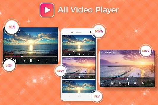All video Player screenshot 3