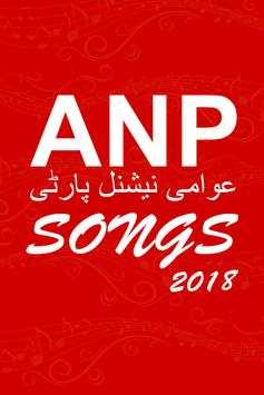 Awami National Party ANP Songs 2018 screenshot 3