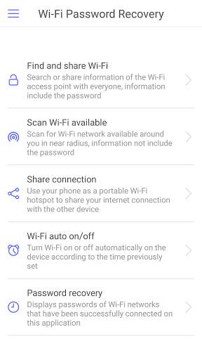 Wifi Password Recovery (Show Wifi Password) 1 تصوير الشاشة