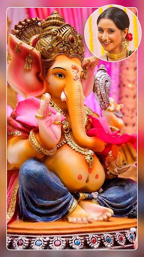 Ganesh Chaturthi Photo Frame screenshot 1