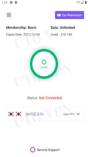 UTO VPN screenshot 1